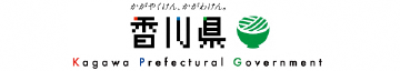 香川県