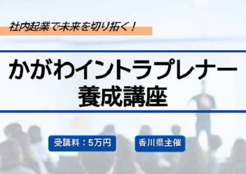イベント画像